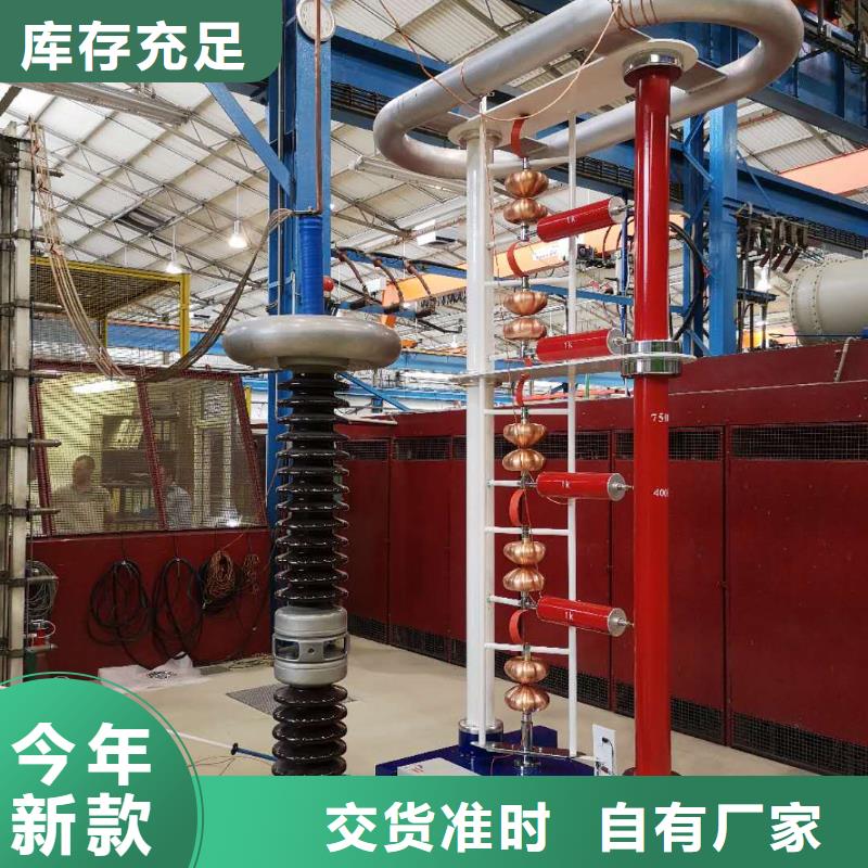 厂家直供厂家报价价格实在