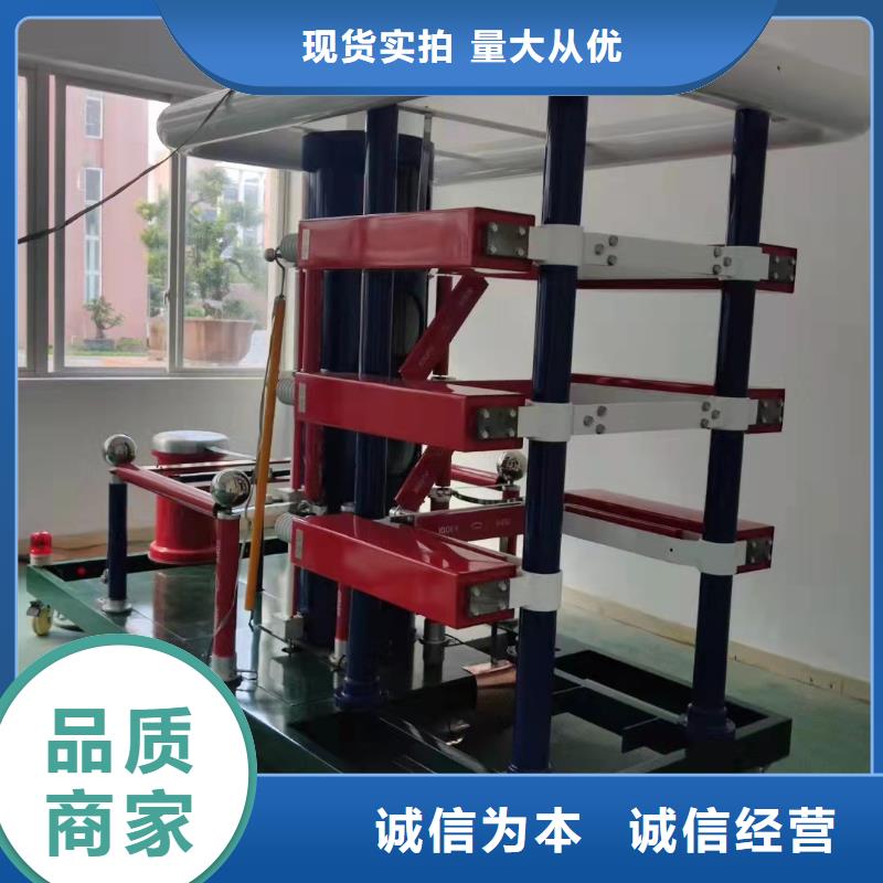 冲击电压发生器全自动试验系统成套装置现货直供真诚合作