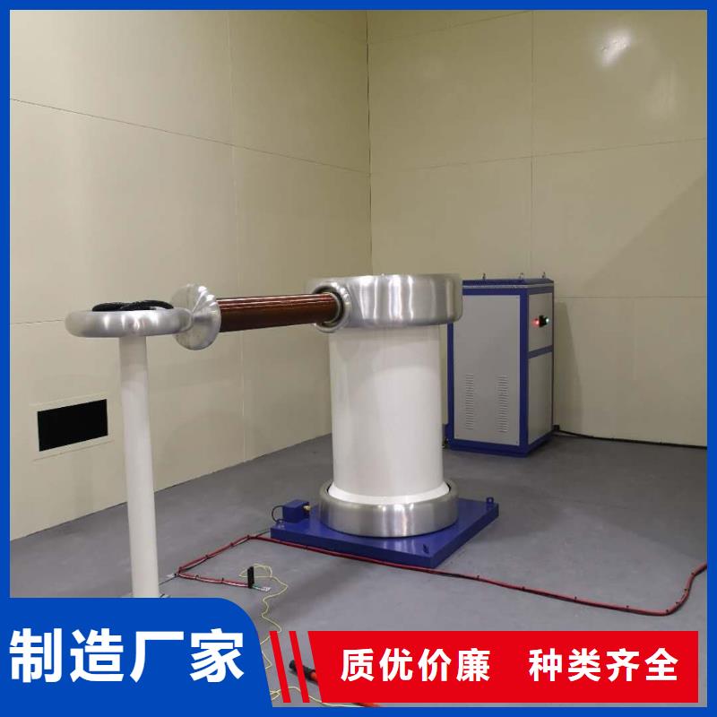 冲击电压发生器用途分析好厂家有担当