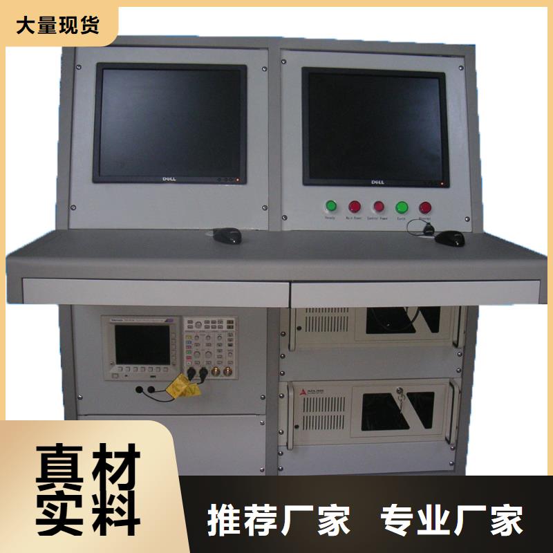 雷击电压发生器试验装置批发价老品牌厂家