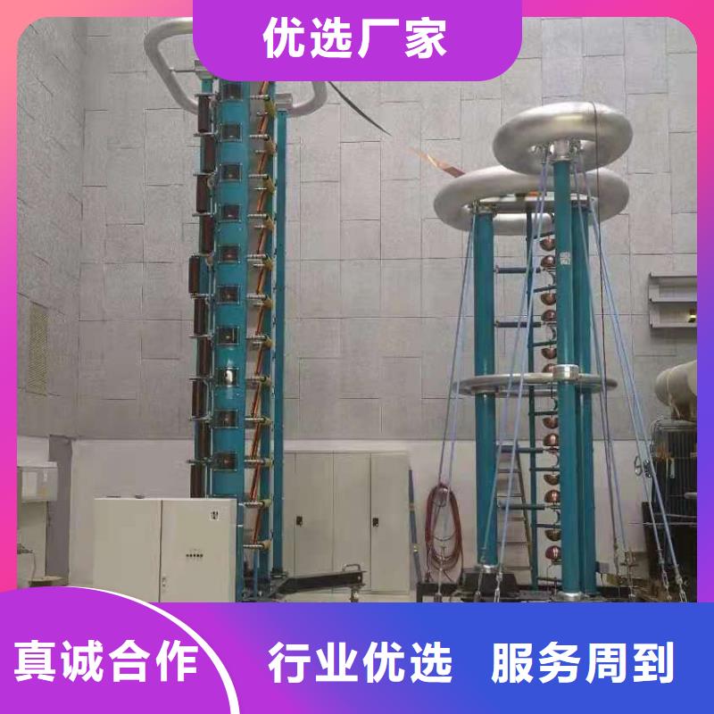 全自动雷电冲击电流发生器装置价格合理厂家新品