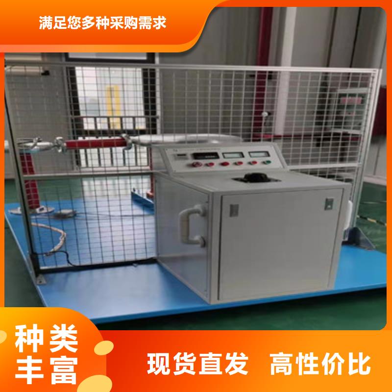 全自动雷电冲击试验控制系统期待您的来电厂家大量现货