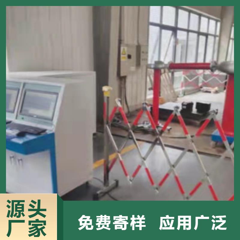 雷电冲击电流发生器试验装置-雷电冲击电流发生器试验装置供应商让利客户