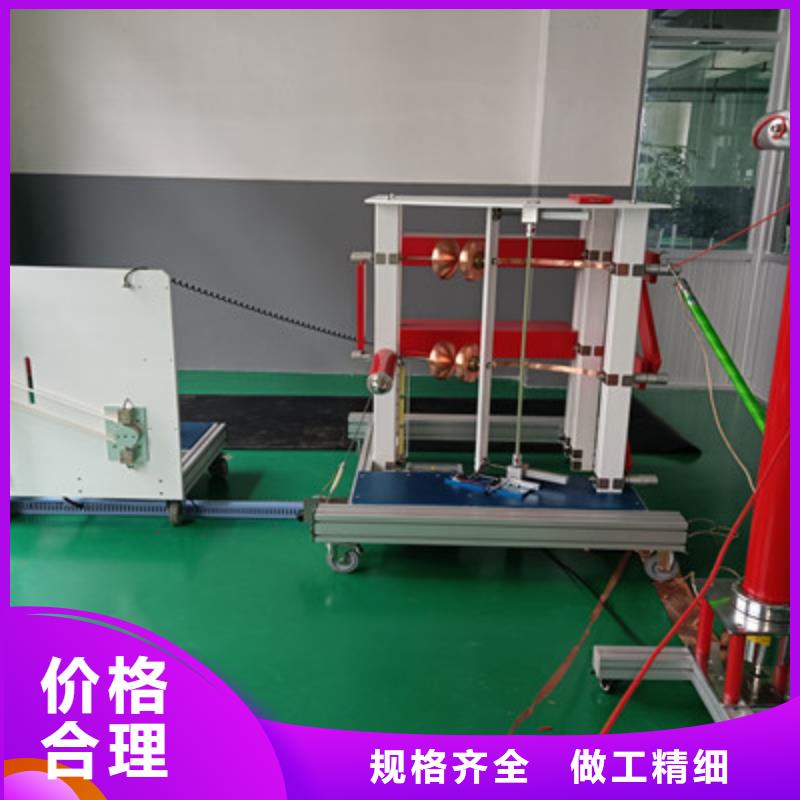 300kV雷电冲击电压发生器质优价廉好产品价格低