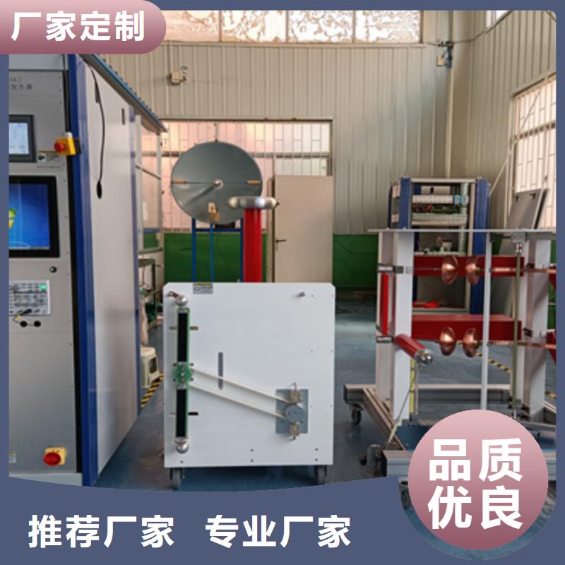 全自动冲击电流发生器装置规格材质同城货源