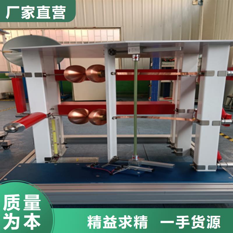 全自动雷电冲击控制系统欢迎订购同城生产商