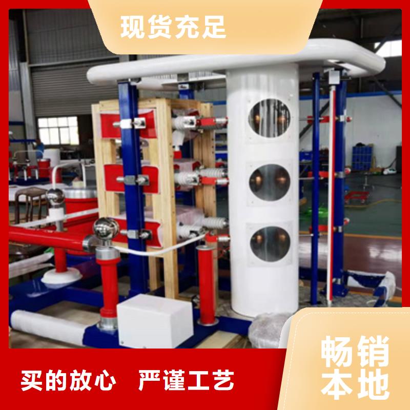 ​全自动雷电冲击试验控制系统直供厂家同城品牌