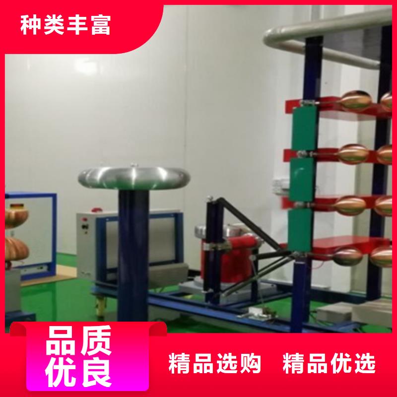 全自动雷电冲击试验控制系统批发价格制造厂家