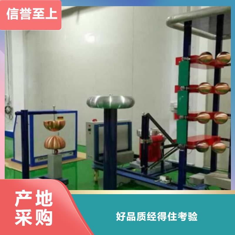 雷电冲击电压发生器全自动试验系统2025已更新(主营/产品)甄选好厂家