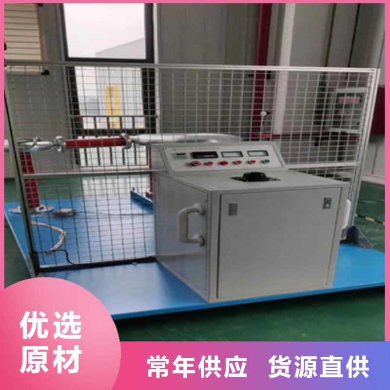 冲击电压发生器及测量系统直供厂家价格合理