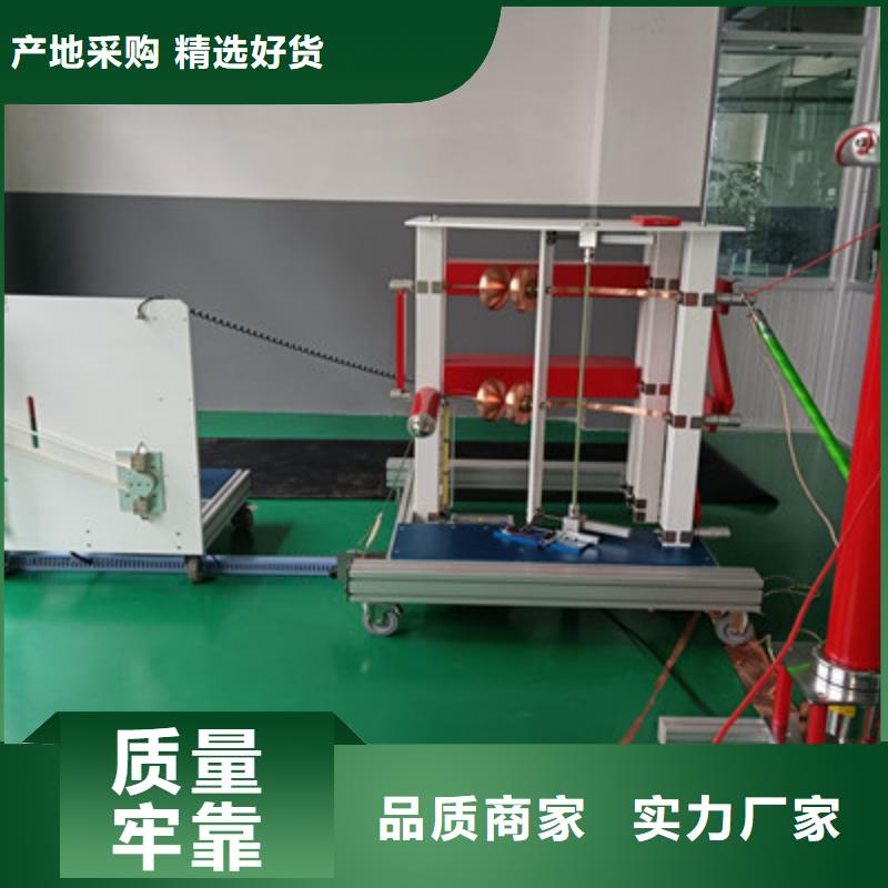 全自动连续雷电冲击电压发生器试验装置品质过关现货销售