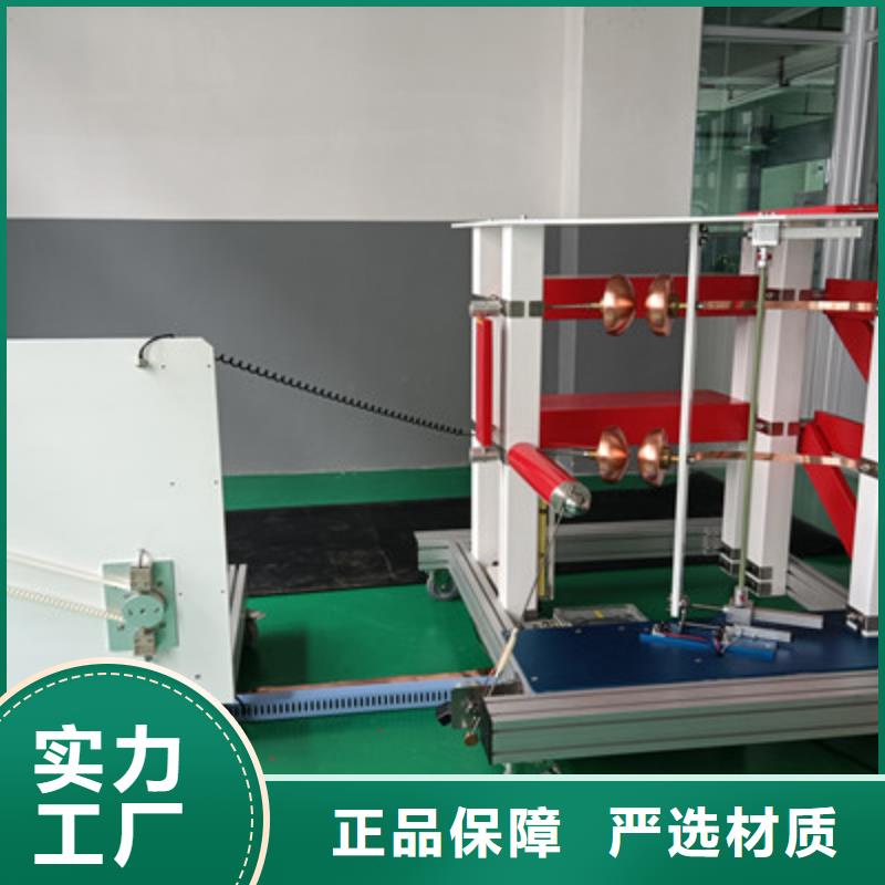 雷电冲击电压发生器全自动试验系统装置2025已更新(今日/封面)实体诚信厂家