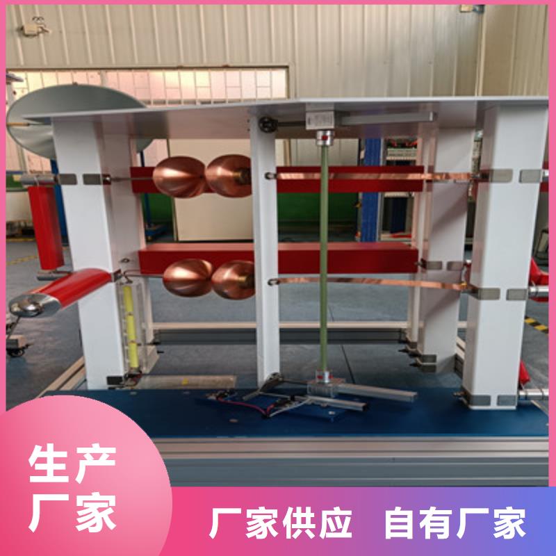 雷电冲击电压发生器全自动试验系统解决方案厂家直销