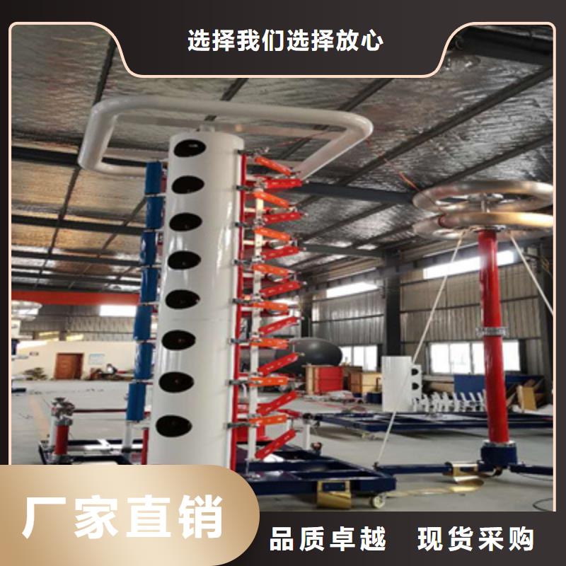 全自动冲击电压检测设备符合标准