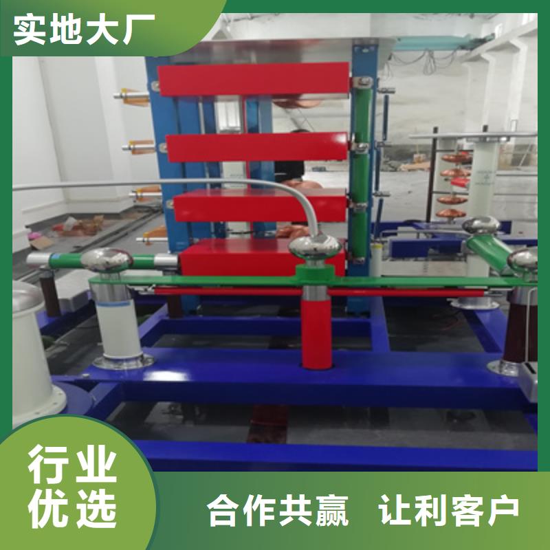 冲击电流发生器装置为您介绍品质优选