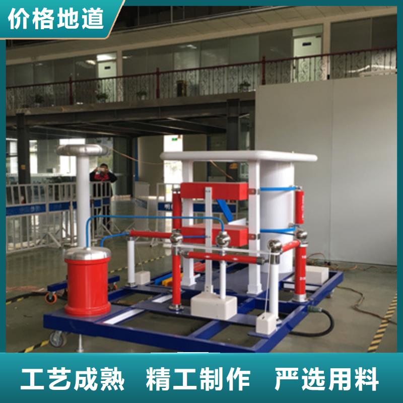 全自动雷电冲击电压发生器试验系统装置2025已更新(今日/沟通)品质优选