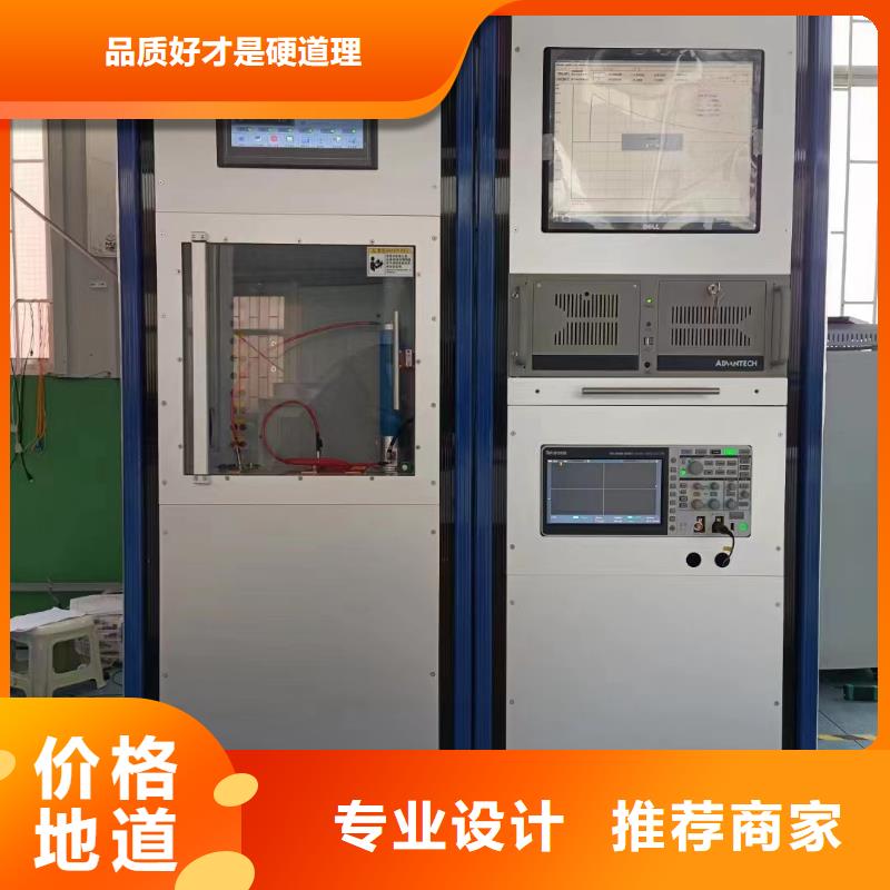 雷电冲击电流发生器现货价格批发价格