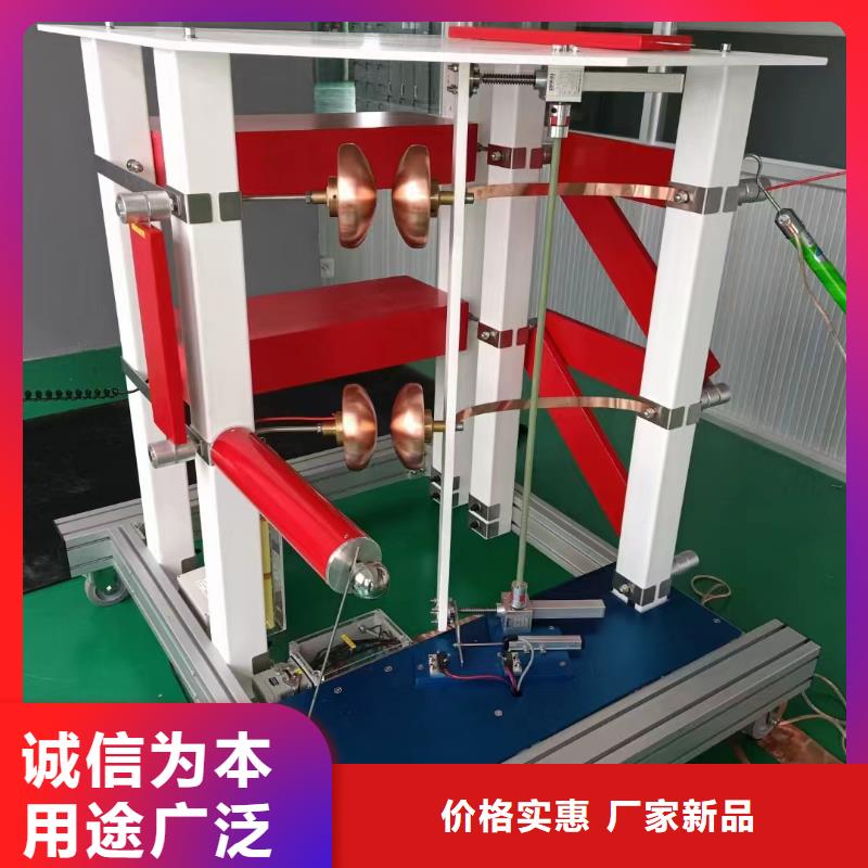冲击电压发生器及测量系统售后完善质量上乘