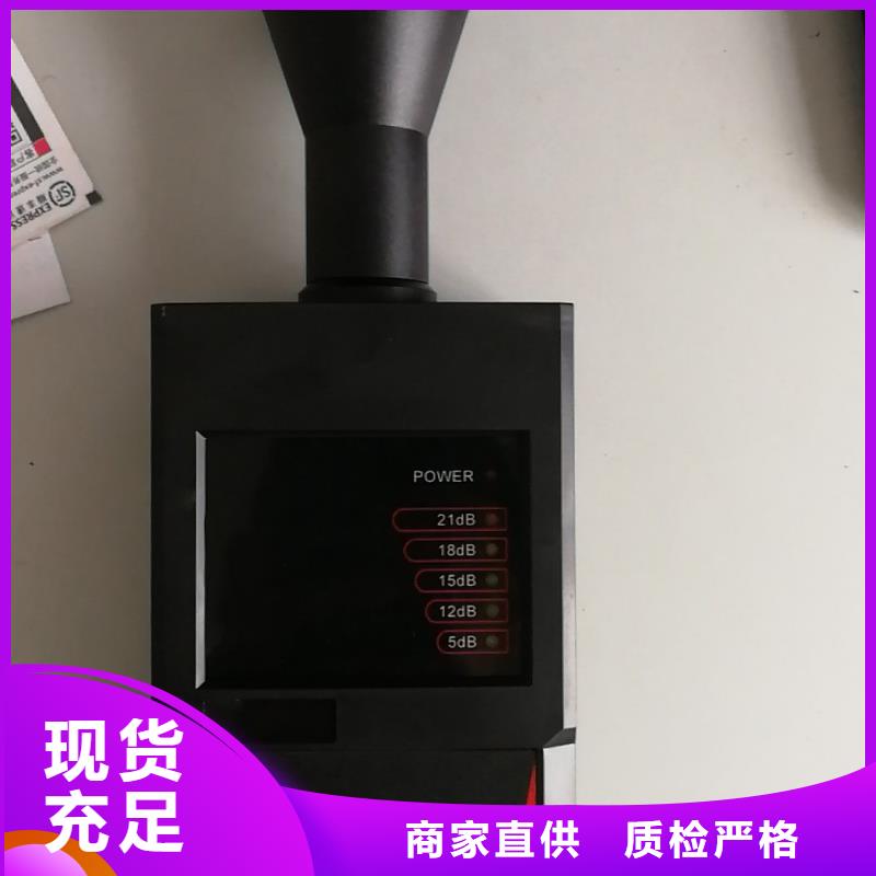 手持式多功能局放测试仪2025已更新(今日/)认准大品牌厂家