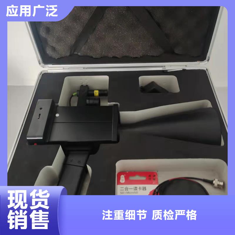 工频无局放试验设备成套装置型号全真实拍摄品质可靠