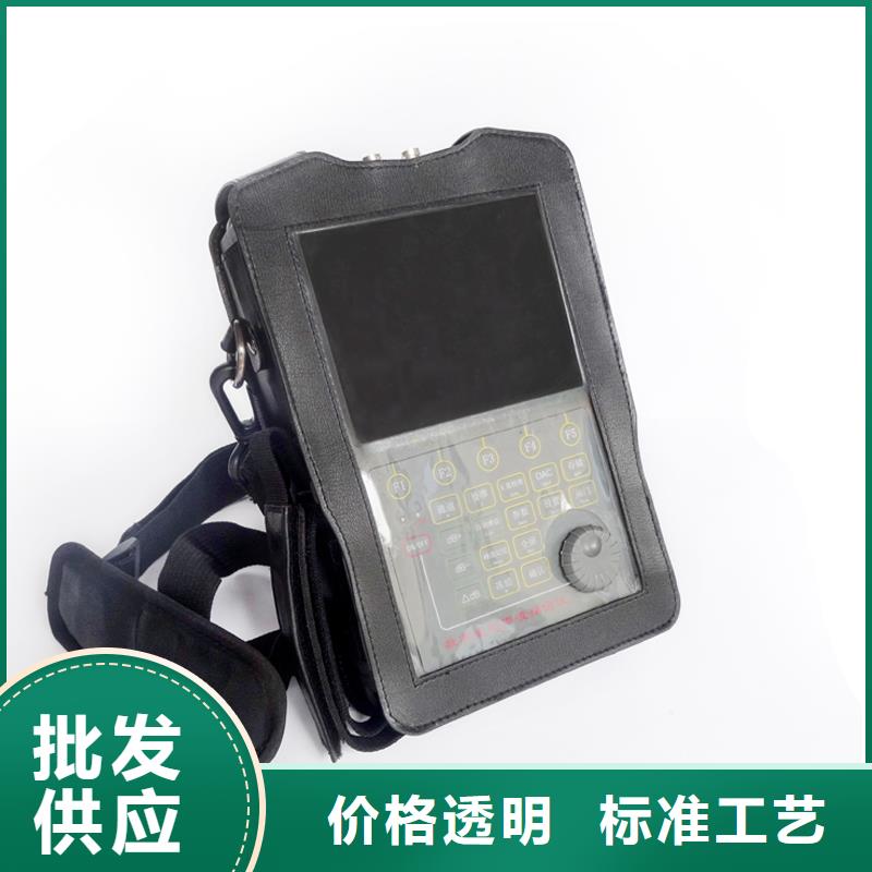 复合绝缘子憎水性检测仪工厂直销