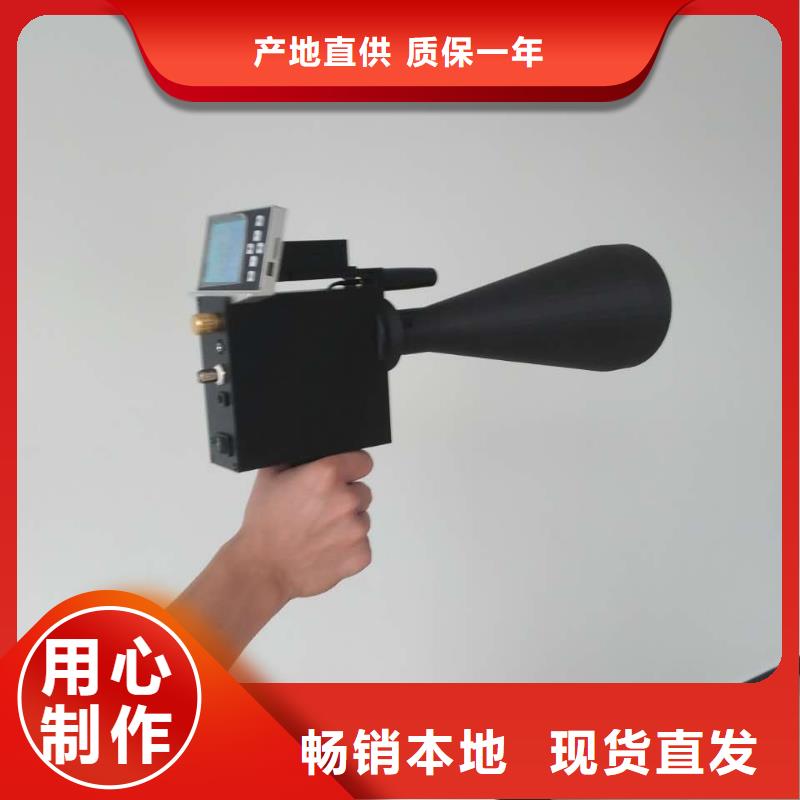 无局部放电试验成套装置专业厂家直销源头直供