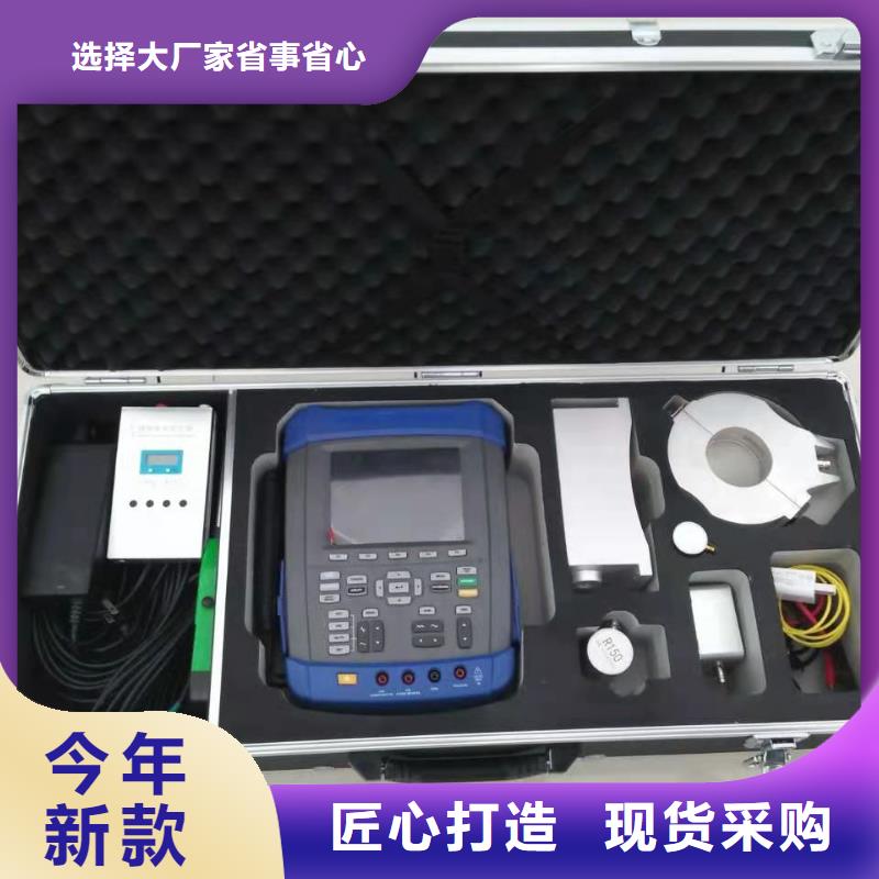 手持式超声波局部放电定位仪好货直供