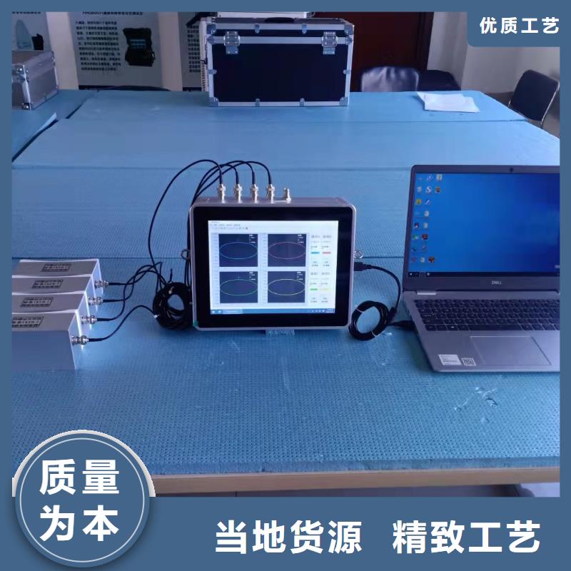 局部放电巡检仪厂家品质可靠当地经销商