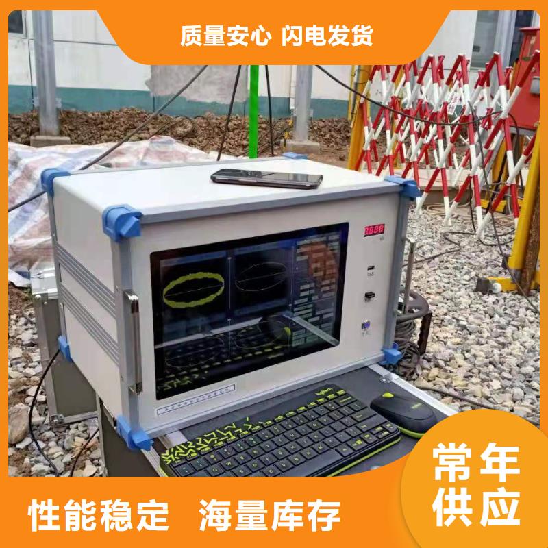 手持式高压开关柜局放测试仪品牌-厂家自有厂家