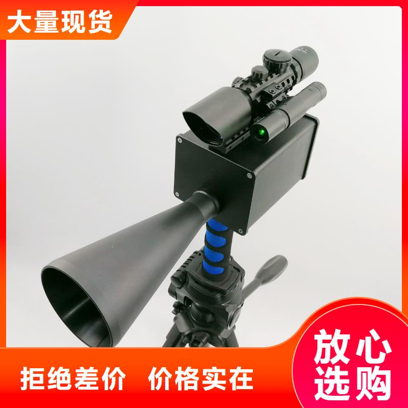 便携式局放巡检仪为您介绍常年供应