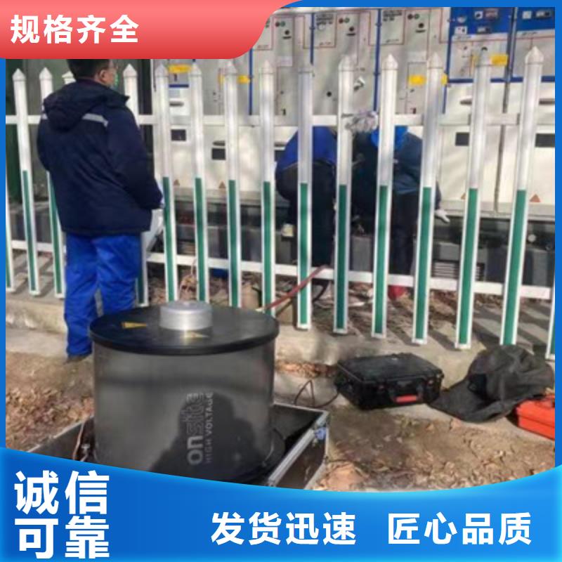手持式超声波局部放电巡检仪生产制造厂家专业设计