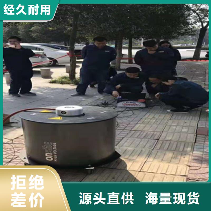 无局放工频耐压试验装置厂家-可按需定制专业设计