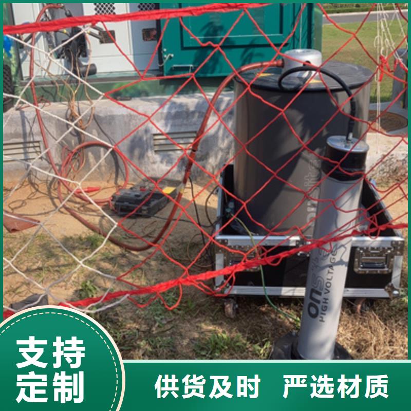干式变压器感应局部放电试验测试系统定制价格优势