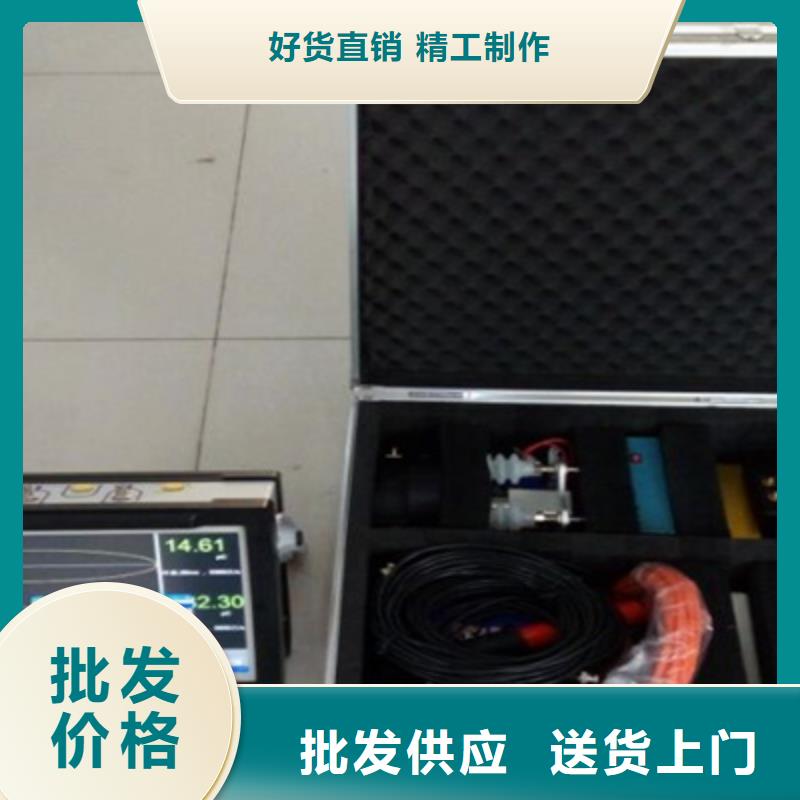 变压器局放测试装置2025已更新(实时/行情)诚信经营