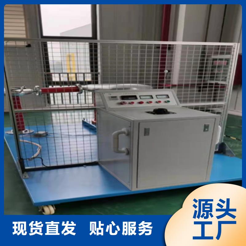高压开关柜内部放电巡检仪全国配送经销商