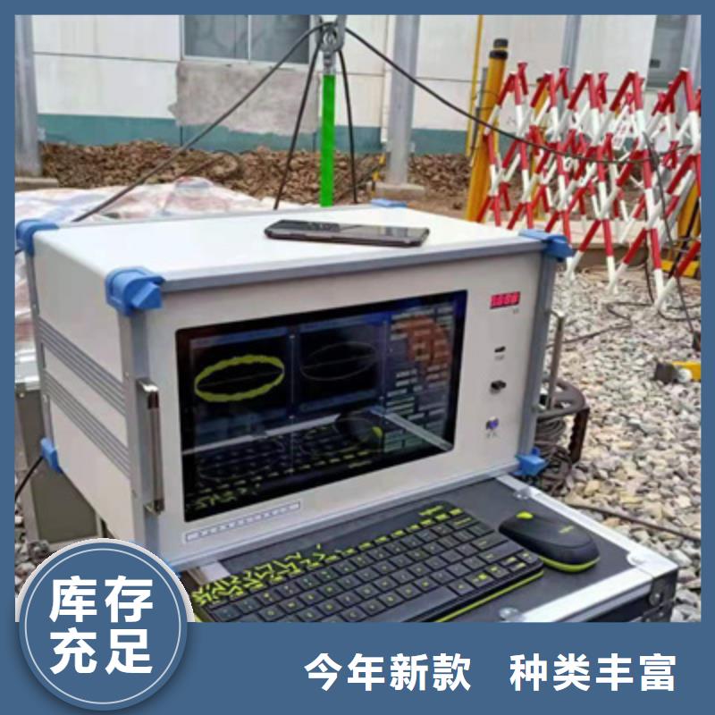 无局放(SF6)工频耐压试验装置制造厂家分类和特点