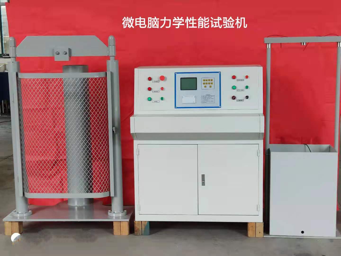 性价比高的工器具拉力机批发商老客户钟爱