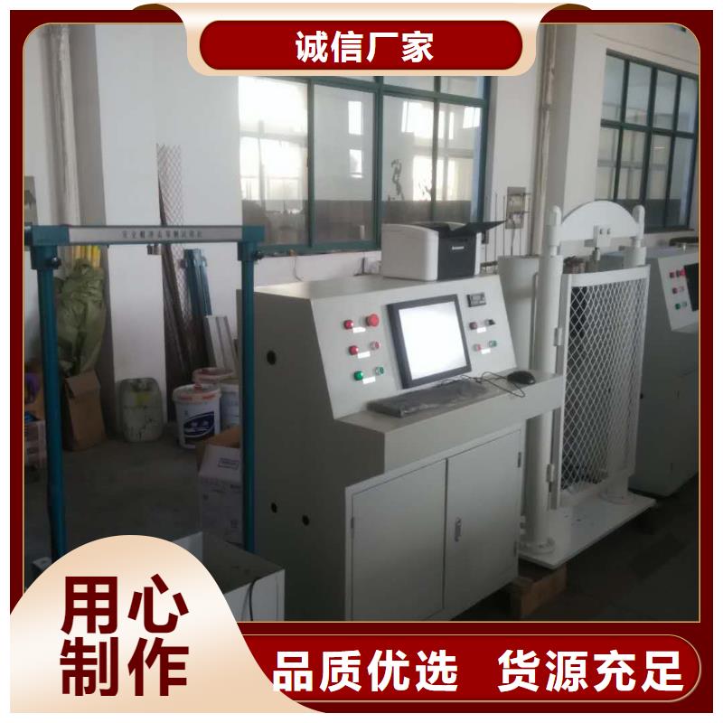 绝缘鞋手套绝缘棒验电器耐压试验装置现货充足当地货源