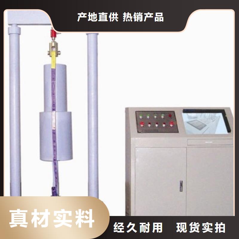 绝缘靴手套耐压试验仪现货供应同城生产厂家