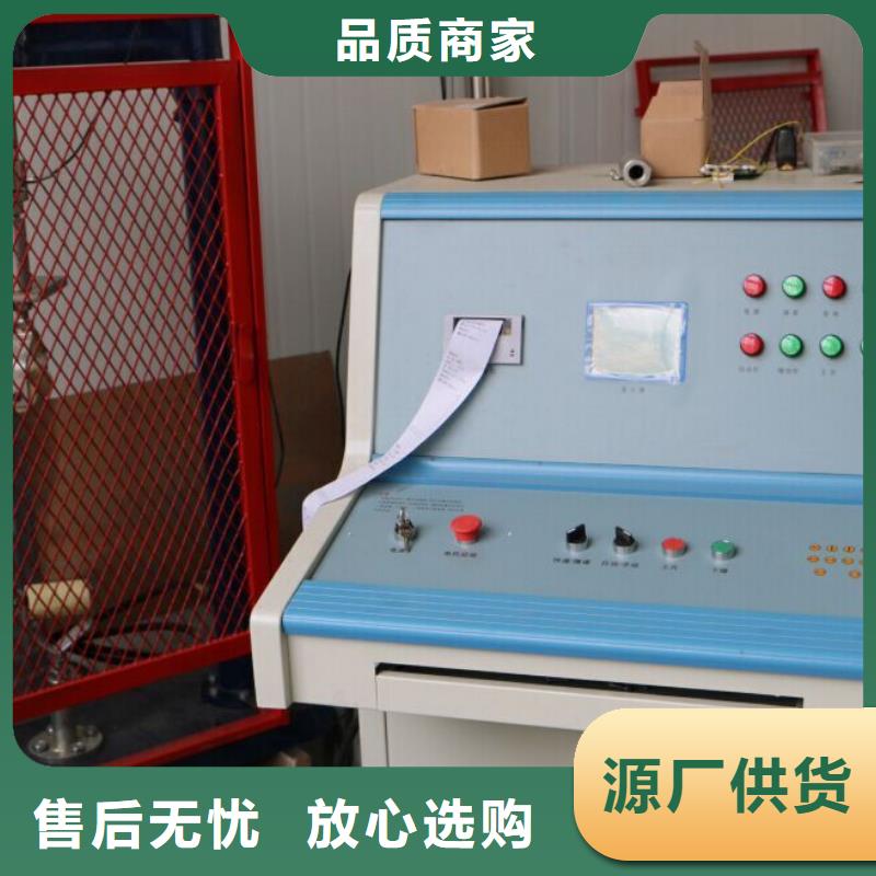 绝缘靴耐压试验仪型号全懂您所需