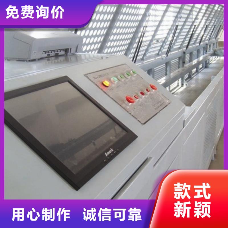 工器具拉力试验机正规厂家现货实拍