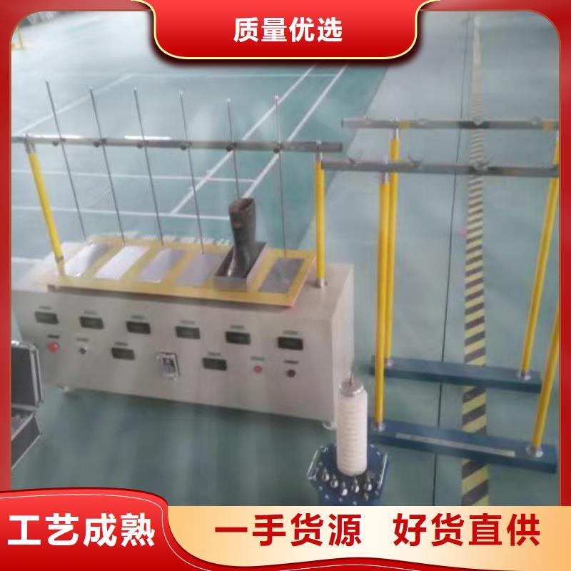 绝缘靴手套耐压试验仪欢迎订购现货充足量大优惠