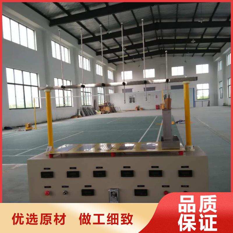 力学拉力试验机2025已更新(咨讯/新闻)本地公司