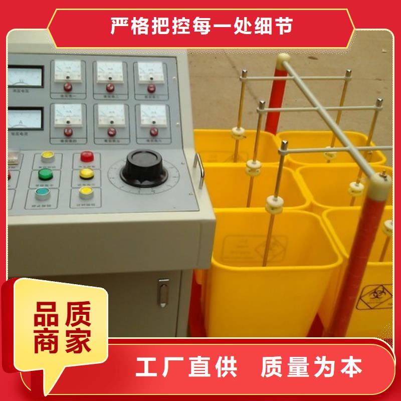拉力试验机2025已更新(今日行情)厂家售后完善
