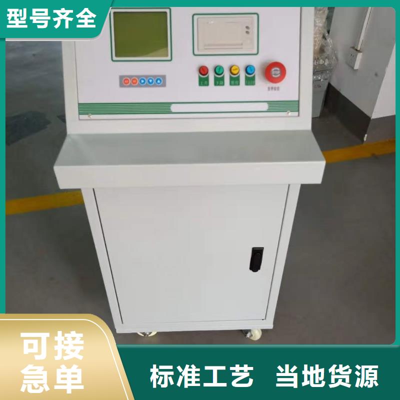 供应工具力学性能拉力试验机工具力学性能拉力试验机批发同城供应商