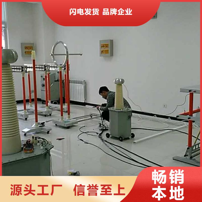 绝缘鞋手套耐压试验装置支持定制本地厂家