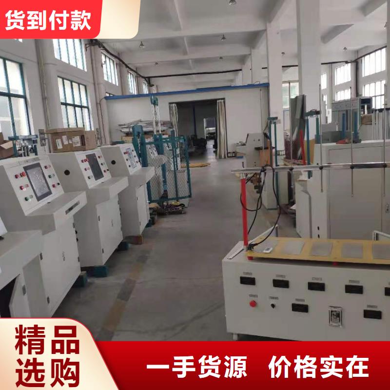 绝缘手套靴耐压试验装置欢迎电询品质服务诚信为本
