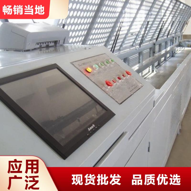全自动绝缘靴手套耐压测试仪2025已更新(今日/沟通)当地厂家