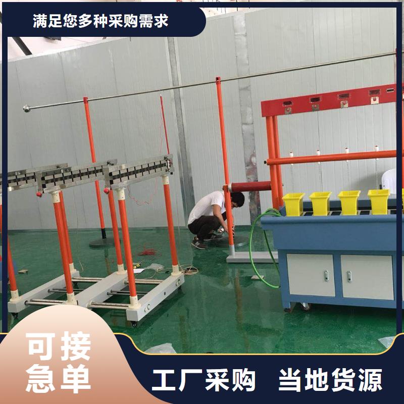 带电防护用具绝缘试验装置零售当地厂家