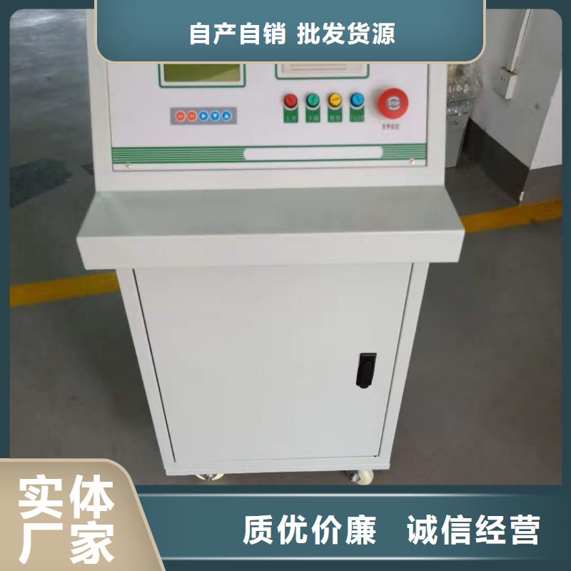 绝缘鞋手套验电器耐压试验装置-绝缘鞋手套验电器耐压试验装置厂家直发精选货源